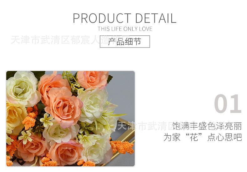 详情_08.jpg