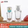 Venta al por mayor de botellas de perfume de vidrio prismáticas con bayoneta de varias capacidades de suela gruesa, botellas de maquillaje con atomizador a presión
