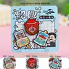 Imanes Metálicos para Refrigerador de Shaoxing Lu Xun Culturales y Creativos Regalos Conmemorativos Baicaoyuan Librería Sanwei Tendencia Nacional Decoraciones Magnéticas para Refrigerador
