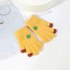Guantes para niños tejidos a mano con los dedos, cálidos para el invierno, estilo coreano, con carita sonriente, lana para bebé de cinco dedos, para niños y niñas, estudiantes de primaria, a prueba de frío