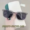 P28270 Gafas de Sol Polarizadas de Moda con Correa para Miopía, Gafas Cuadradas Negras Estampadas Modernas, Gafas de Protección Solar