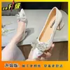 Uso bidirecional com saias sapatos de salto médio mulheres 2026 Primavera/Verão Novo Francês Salto Bloco Uso Diário Pés Não Cansados Sapatos de Salto Único Mulheres
