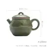 Tetera Rústica Estilo Wabi-Sabi de Cerámica de las Dinastías Tang y Song, Juego de Té Kung Fu para Uso Doméstico, Tetera con Filtro de Agujeros Redondos para Preparar Té, Tetera Japonesa de Arcilla Portátil Estilo Antiguo