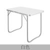 Fábrica por atacado mesa de barraca 70*50cm dobrando mesa ao ar livre mesa de churrasco folheado tubo de ferro mesa dobrável