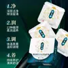 Shuna Lotus de Nieve Americano Almohadillas de Cuidado Almohadillas Íntimas Cuidado Privado Almohadillas de Cuidado Ginecológico Almohadillas de Protección Íntima