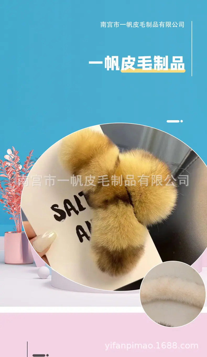 通用详情_01.jpg