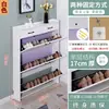Gabinete para Zapatos Ultradelgado 17cm Económico para Entrada del Hogar Simple Moderno Multifuncional Estrecho Tipo Volteo Zapatero Pequeño