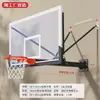Aro de Baloncesto de Pared Tablero de Baloncesto Estándar Tablero de Baloncesto de Vidrio Templado Tablero de Baloncesto para el Hogar Interior Exterior Aro de Baloncesto de Pared Exterior