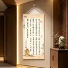 Mente tan firme como una montaña, arte de pared de caligrafía para oficina, estudio, sala de té, pintura decorativa inspiradora, caligrafía y pintura en rollo de estilo chino nuevo