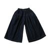 Traje para Niñas Verano Nuevo Ropa Infantil Estilo Coreano Ropa de Verano Niñita Algodón Top sin Mangas Pantalones de Pierna Ancha Conjunto de Dos Piezas