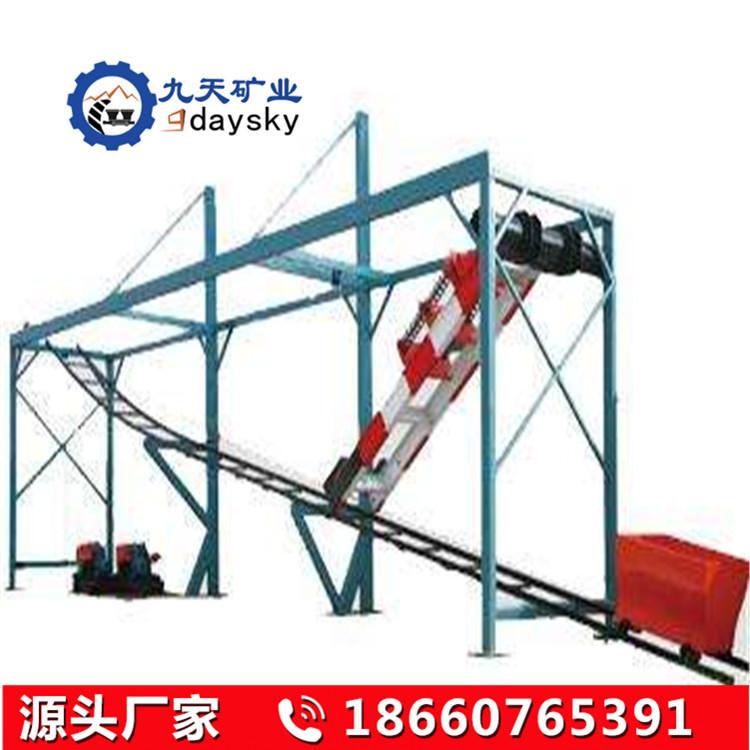 跑车防护装置 (2)