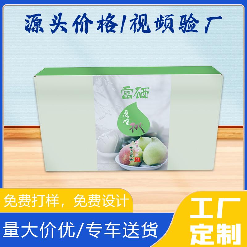 美一主图36.jpg