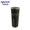 Elemento filtrante de separação por coalescência óleo-água Thirty-Asian elemento filtrante de separação gás-líquido querosene de aviação núcleo de separação por coalescência de gasoduto de gás natural