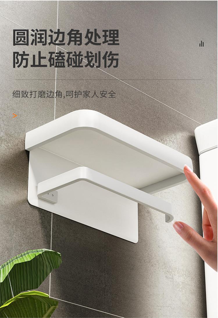 白色纸巾架750_09