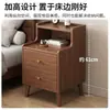 Nueva Mesa de Noche China Minimalista Moderna Multifuncional Pequeño Gabinete Ultra Angosto para Mesita de Noche Dormitorio Gabinete de Almacenamiento para Mesita de Noche de Madera Maciza