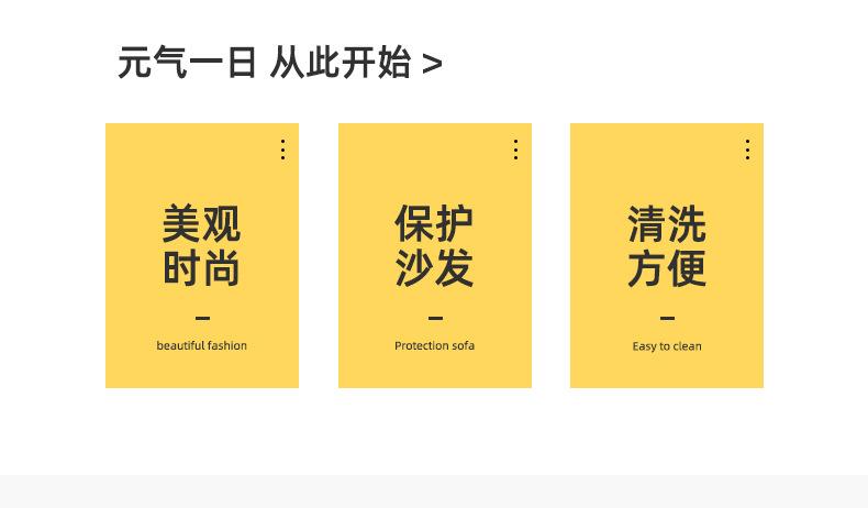 宝贝详情图4