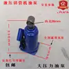 Ciência Militar Bombeiros Tubulação Ranhura de Rolo Máquina de Crimpar Ranhurar Corte de Tubo Rosqueamento Máquina de Corte de Tubo Suporte de Rolo Peças da Bomba Hidráulica Abrangente