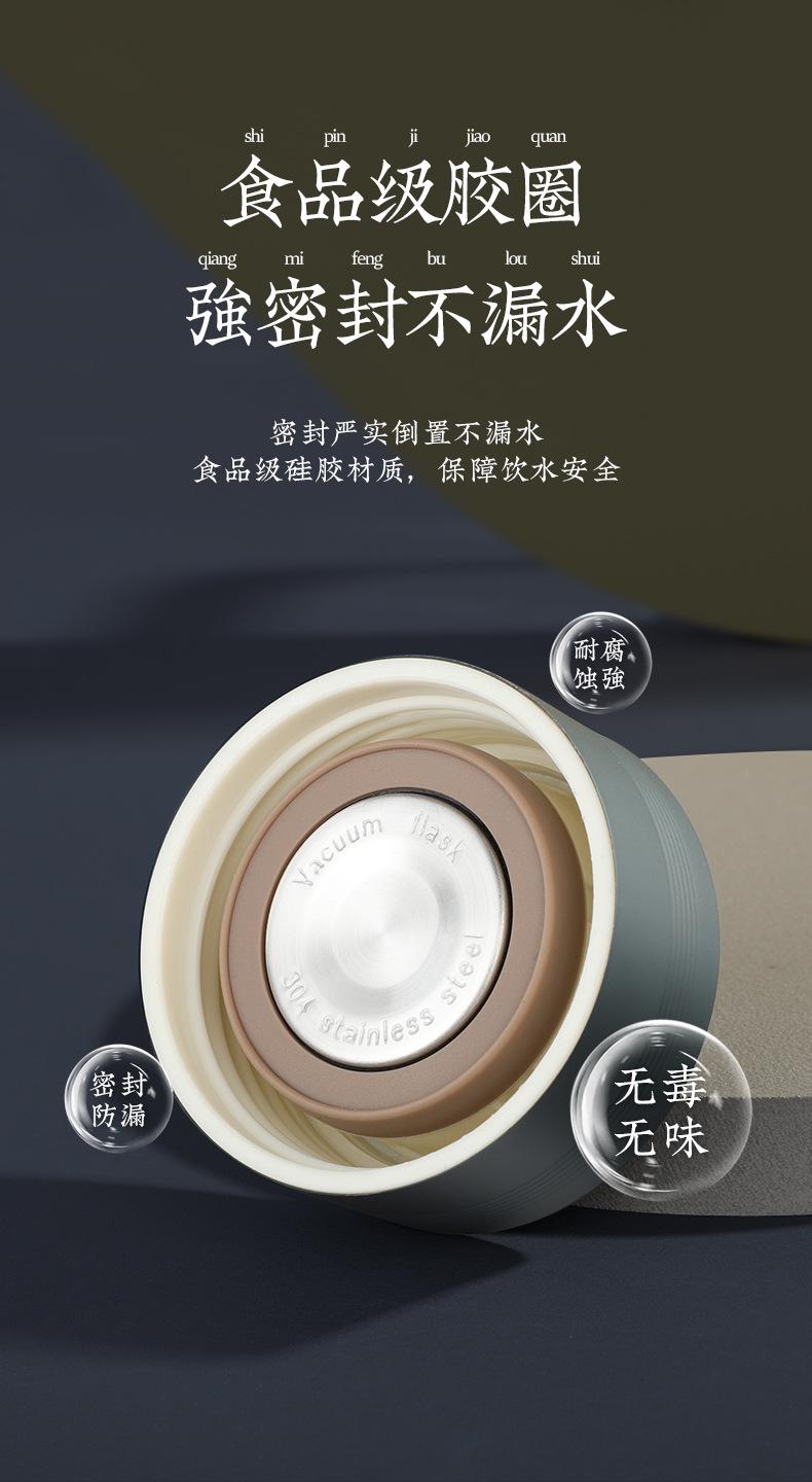 国潮水杯_07