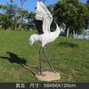 Simulação de guindaste ao ar livre, escultura, jardim, paisagem, jardim, jardim de pedras, piscina, decorações de pátio, guindaste branco, ornamentos de guindaste de coroa vermelha