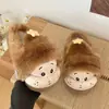 Bonitas pantuflas de algodón con forma de estrella de dibujos animados para mujer, adecuadas para usar en exteriores en invierno, proporcionando calidez, resistencia al deslizamiento y una suela gruesa para un uso interior cómodo
