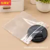 Bolsas Auto-sellantes con Logo Personalizado, Bolsas Transparentes de Almacenamiento de Alta y Baja Presión, Bolsas de Plástico para Empaque de Componentes Electrónicos, Bolsas Selladoras a Prueba de Humedad