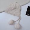 Gorro de Punto con Capa de Elfo Calabaza 100% Lana, Otoño e Invierno, Tamaño Grande para la Cabeza Hace que la Cara Parezca Más Pequeña, Gorro de Punto para Niñas, Gorro de Punto con Pompon