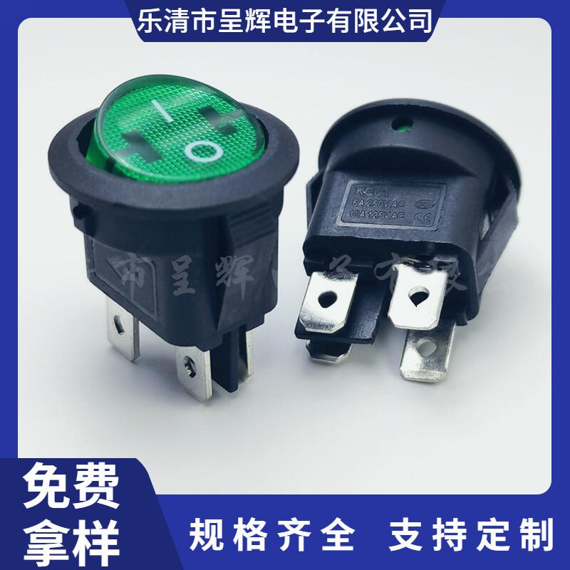 大泽工具_20250112114624