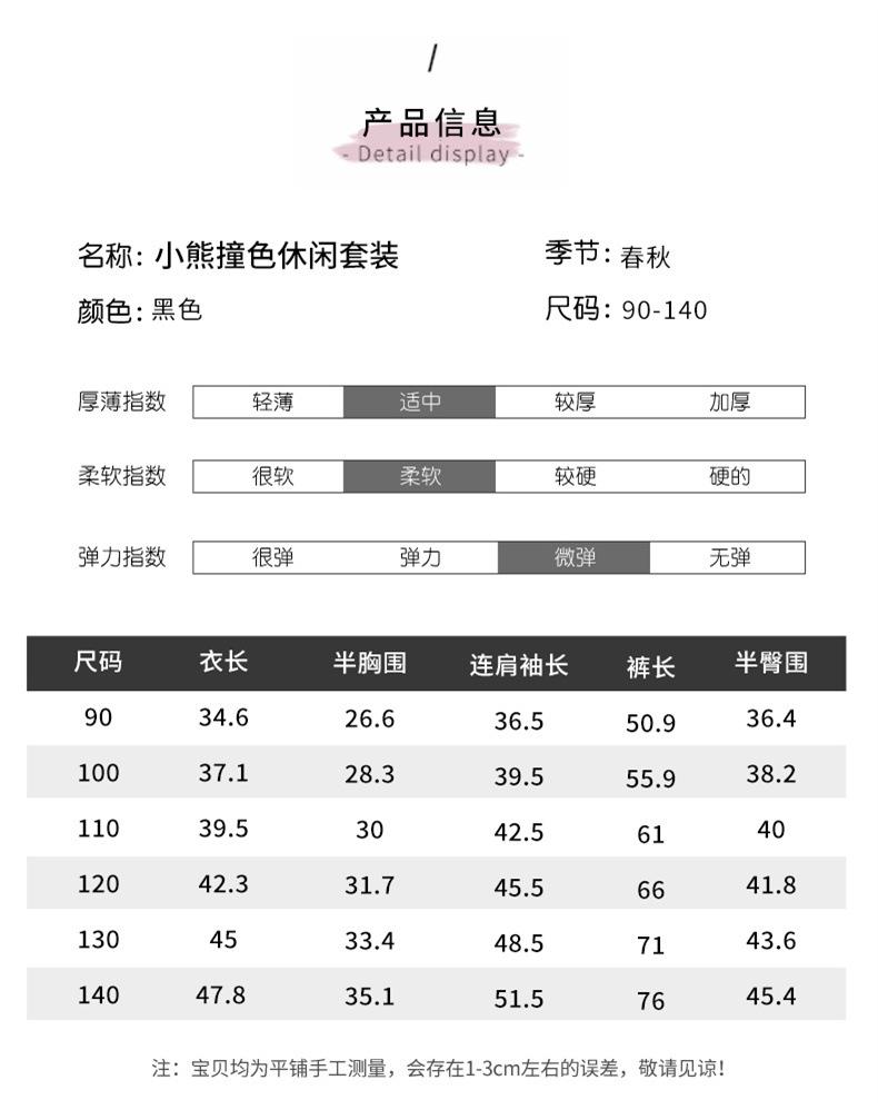 裤子123_07.jpg