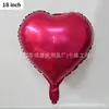 Globos de Papel de Aluminio en Forma de Corazón de 18 Pulgadas Transfronterizos Suministros de Decoración para Bodas San Valentín Globos en Forma de Corazón Habitación de Boda Fabricante Venta al por Mayor