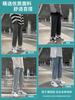 Camisa, Jeans de Pierna Recta para Hombre, Nuevo Estilo de Hong Kong de Verano, Tendencia de Moda Fluida, Pantalones Azules Clásicos