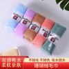 Toalla de terciopelo coral, toalla facial lisa, suave, absorbente, regalo para el hogar, no se decolora fácilmente
