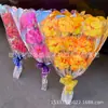 Ramo de 9 Claveles para Adoración, Flores Qingming, Flores Artificiales, Suministros Funerarios para Limpieza de Tumbas y Ofrendas