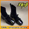 Botas Super Macias da Moda da Internet Estilosas Dopamina Emagrecedoras 2026 Botas Meia Mary Jane Patchwork Salto Plataforma Emagrecedor Botas de Cano Curto Femininas