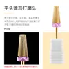 Cabezal Pulidor de Uñas Transfronterizo, Accesorios de Acero de Alta Velocidad para Eliminación de Esmalte y Piel Muerta Estilo Ruso, Cabezal Removedor de Uñas, Herramientas para Uñas