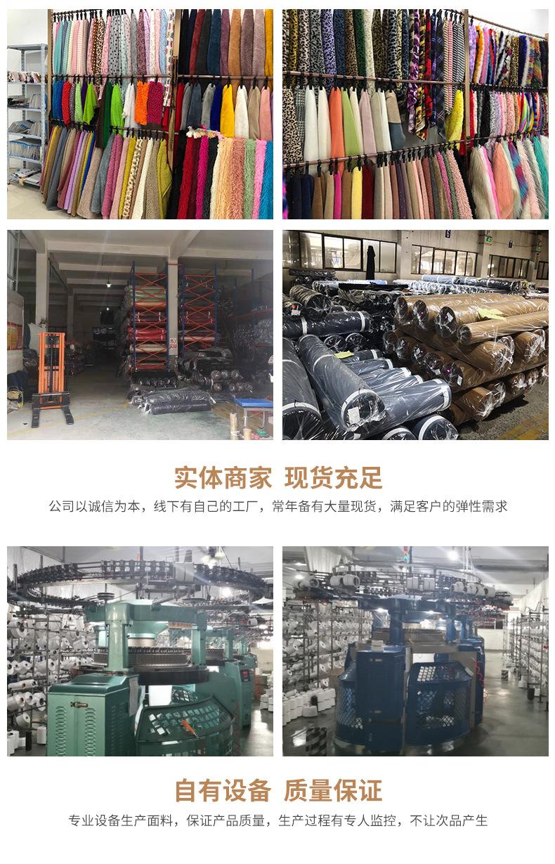 硕达纺织详情_12.jpg