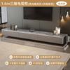 Mesa de Café Tablero de Roca A8L Sala de Estar Hogar Lujo Ligero Moderna Simple Mesa de Té 2024 Nuevo Rectangular Celebridad de Internet Apartamento Pequeño