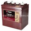 Apilador con batería Trojan Qiu Jian T-1275PLUS, 12 V, 150 Ah, carrito turístico con elevación, carrito de bolas, disponible