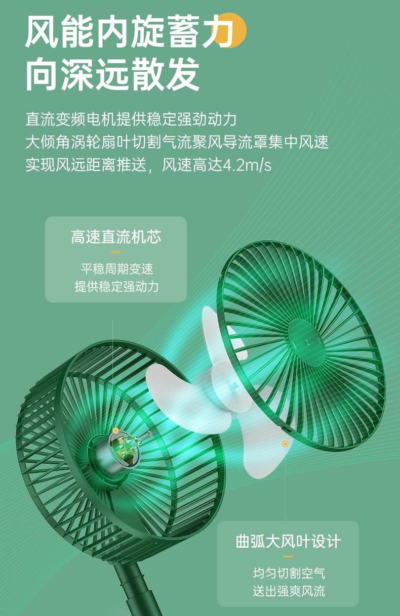 详情_08.jpg