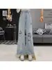 Calça jeans feminina de retalhos de renda vintage rasgada, fina para o verão, cintura alta, perna reta, corte solto, modelagem que afina, comprimento até o chão