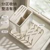 [Wo Dou] Portacuchillos Estante de Almacenamiento de Cocina Almacenamiento de Cuchillos Portacuchillos Estante para Tabla de Cortar Cesta para Palillos Lujo Ligero Alto Valor Hogar