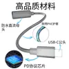 Cable Impermeable Tipo C a CC Transfronterizo Cable de Carga Tipo C Adecuado para Exteriores Cable de Repuesto Carga Rápida Cable de Datos Extensión