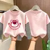 Camiseta de manga larga a rayas de algodón puro para niña, nueva colección de otoño 2026 estilo coreano para niños, look versátil de dos piezas, para niños de talla mediana y grande