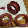 Borde de Sellado de Apertura de Plástico para Gabinete Anillo de Drenaje Hebilla de Agua Anillo de Drenaje Anillo de Ventilación de Sándwich para Muebles Tapa de Agujero Decorativo