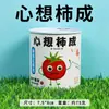 Celebridade da internet pode plantas verdes em vasos sementes de tomate morango flor pequena agricultor enlatado pequeno vaso infantil feito à mão pequenos presentes