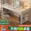 Mesa de computador, mesa de trabalho, mesa de estudo dupla para estudantes, mesa de quarto, mesa simples, mesa de escritório, mesa retangular