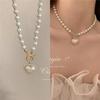 Collar de Perlas en Forma de Corazón para Mujer, Diseño de Nicho de Moda con un Toque de Lujo, Cadena para Clavícula Versátil Estilo Retro de Hong Kong