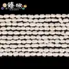 Perlas Ordinarias con Forma de Arroz de 2-3 mm Materiales para Hacer Collares, Pulseras, Aretes Accesorios de Joyería Productos Semi-Terminados