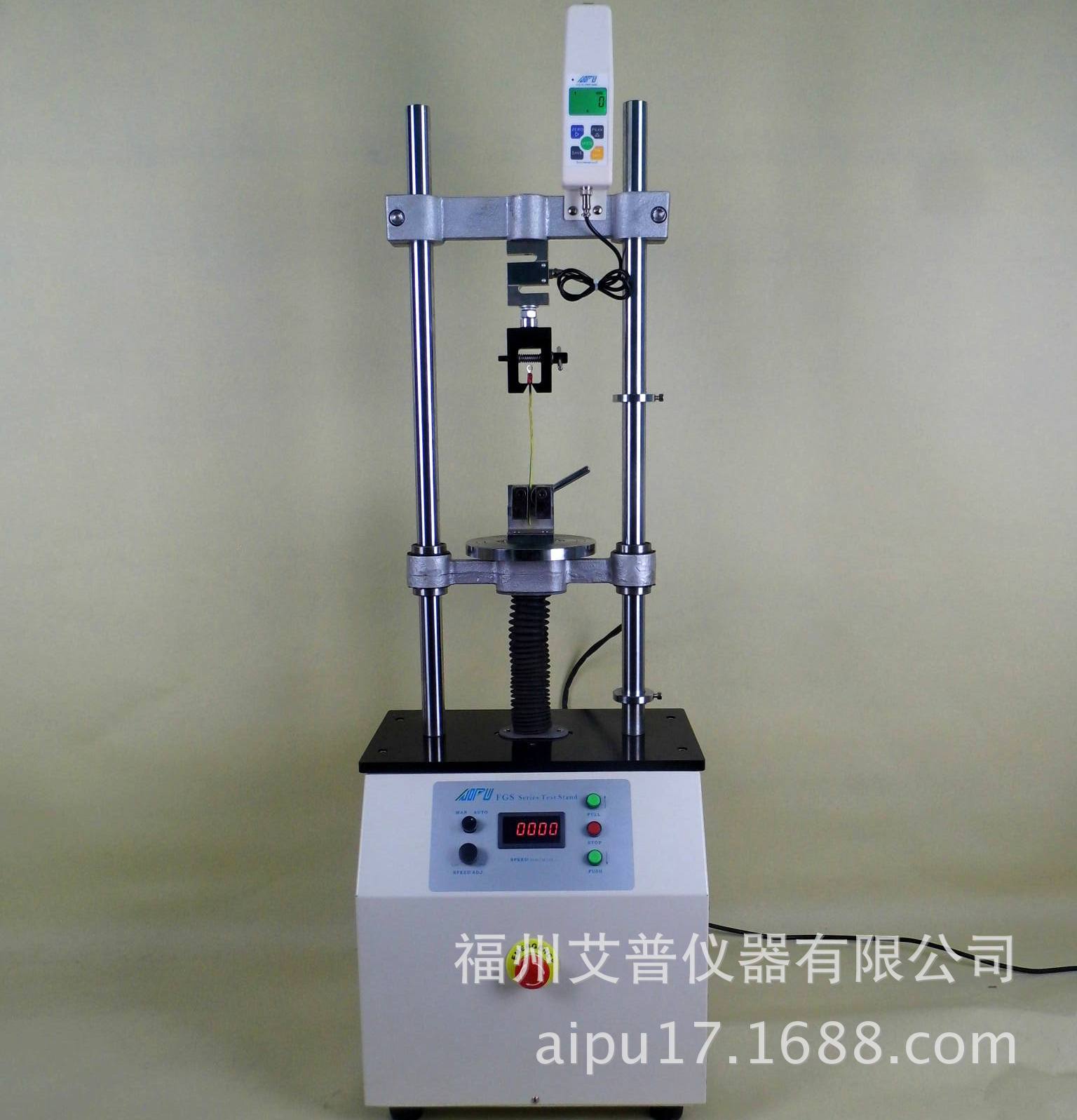 端子线材拉伸