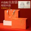 Caixa de Embalagem para Chá Pu Solto Cru 0,5kg Chá de Árvore Antiga de Yunnan Shoumei Peônia Branca Gongmei Embalagem de Chá Branco de Fuding Caixa de Presente