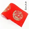Acolchado Siempre Rojo Dos Tonos Pareja Rollo Largo Dragón Fénix Dorado Plateado Peces Dobles Rojo Grande en Blanco Especial Papel para Parejas del Festival de Primavera